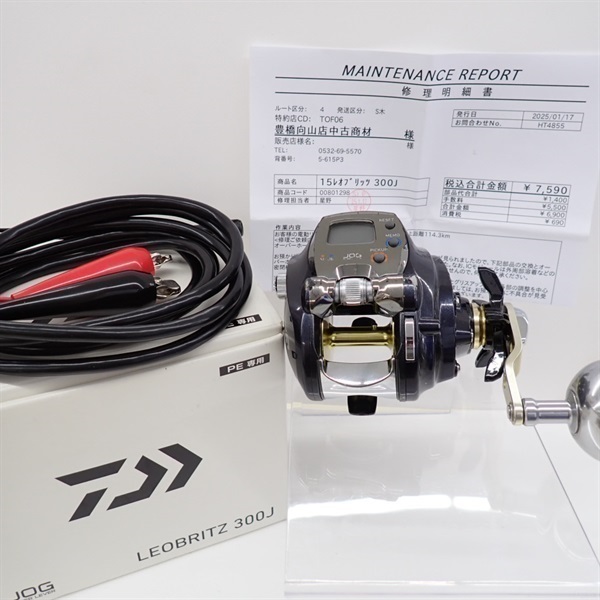 １５レオブリッツ３００Ｊ